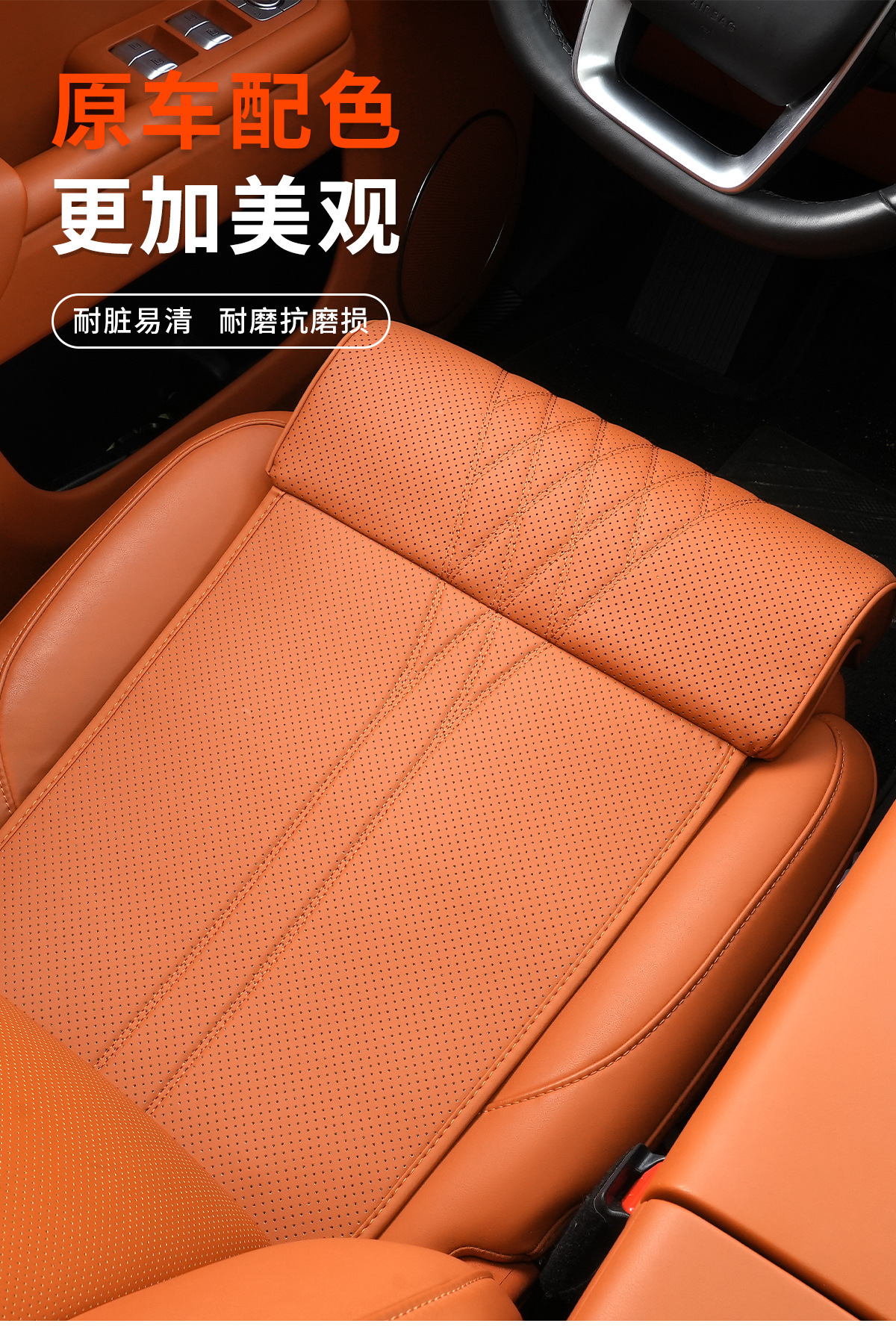 Car seat cushion with integrated leg rest, extended leg support for car seats, suitable for all seasons, single-piece rear seat comfortable footrest cushion