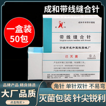 �ɺ͎�ᘿp�Ͼ����p��Ƥ��������������g�t�÷������Ԏ����p���