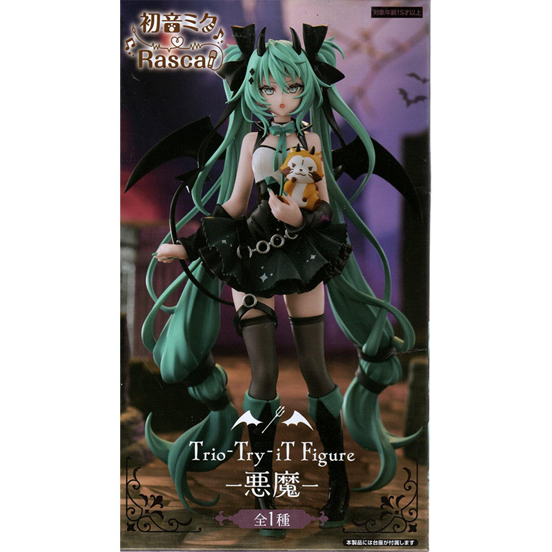 Original japonés original Hatsune Miku MIKU Hatsune Patrol hecho a mano Jingpin caja ciega adornos periféricos de animación