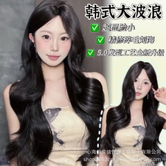 黑茶色假发女新升级大波浪精修碎毛刘海网红日常韩系全头套假发