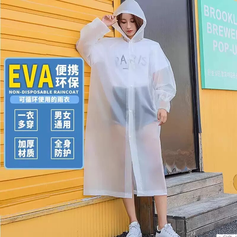 Eva Raincoat, Thickened Rainproof Raincoat, Portable Rainproof Cycling Raincoat, Full-Body All-In-One Poncho, Hiking Raincoat