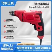 ���ʼ��Ï������������D�{�ٛ_��������荶๤�ܴ�������l