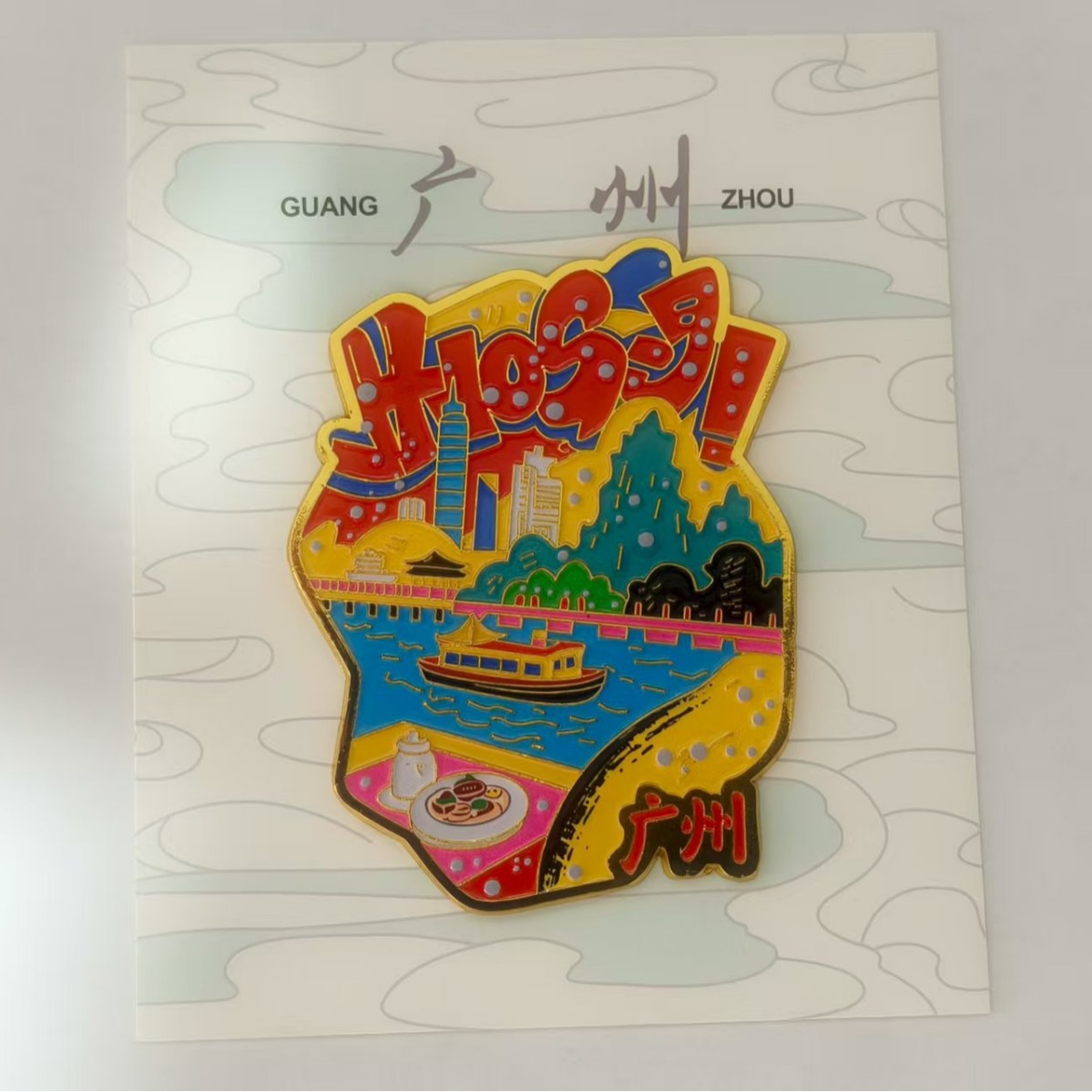 2025-07-08 11:25:22.jpg