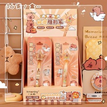 ��Ƥ���������[�ιPȤζ�չ�ɹ�PȤζħ�g�P���Z�P���⾀��ӛ̖