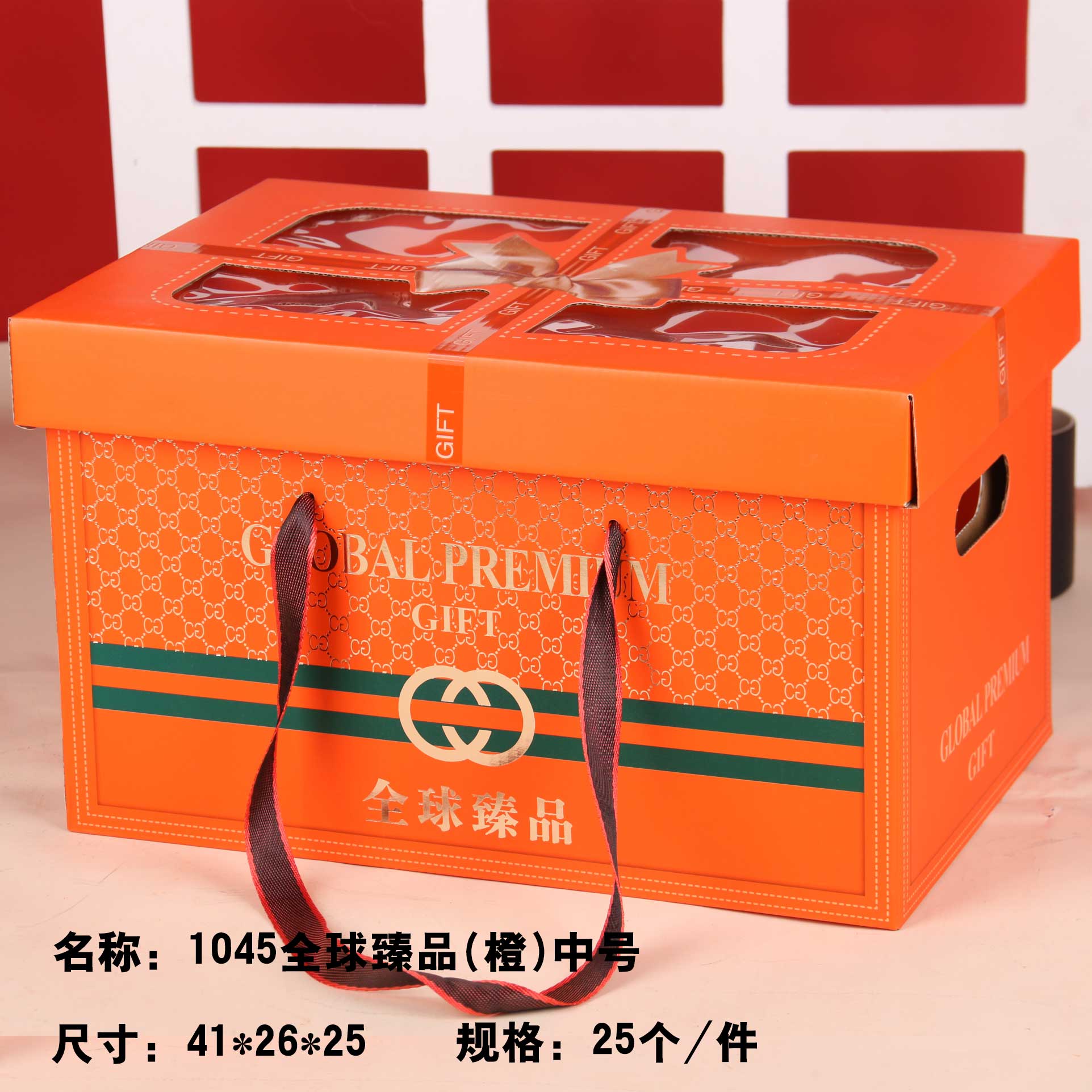 2024 nueva caja cuadrada de alimentos de importación caja vacía caja de regalo de Año Nuevo portátil bocadillos frutas secas personalizadas