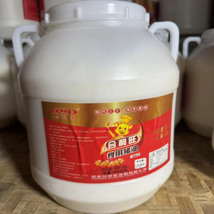 ������ʳ���i�ͽ�Ͱ�b���ò��ְ��]�i�ͳ����������в�ҊԔ��