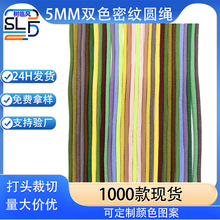 ���S231ɫ�F؛5MM�pɫ���ܲ��˼y��о�AЬ�� ��ɫ����W�y�A�Kñ�K