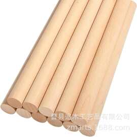 松木棒圆木棒多规原色彩色小木棍儿童帐篷支撑杆国旗杆逗猫棒配件