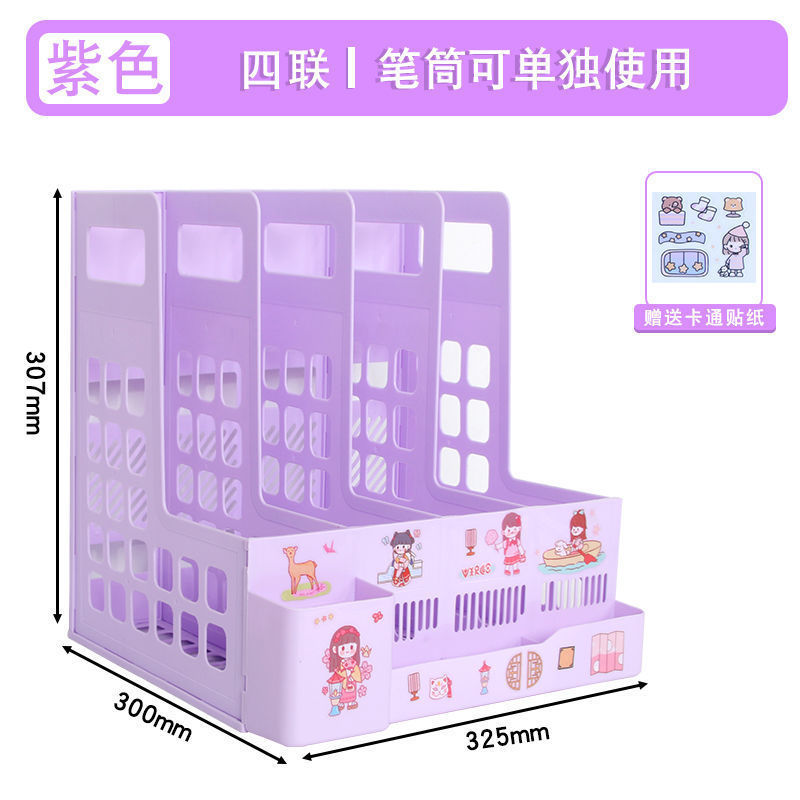 보라색 사각형 펜 홀더