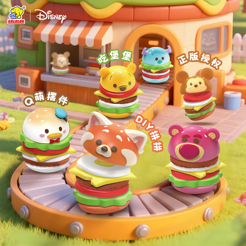 【Premium Selection】Disney Burger Workshop Blind Box Desktop Ornaments Children's DIY Role-Playing Toys 【Premium Selection】Disney Burger Workshop Blind Box Desktop Ornaments Children's DIY Role-Playing Toys