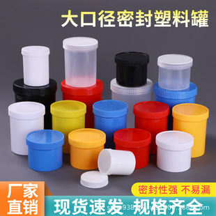 �V������ֱ��Ͱ100 500 1000ml�Ӻ��ܷ��ĩ��Ĥ������w���b��