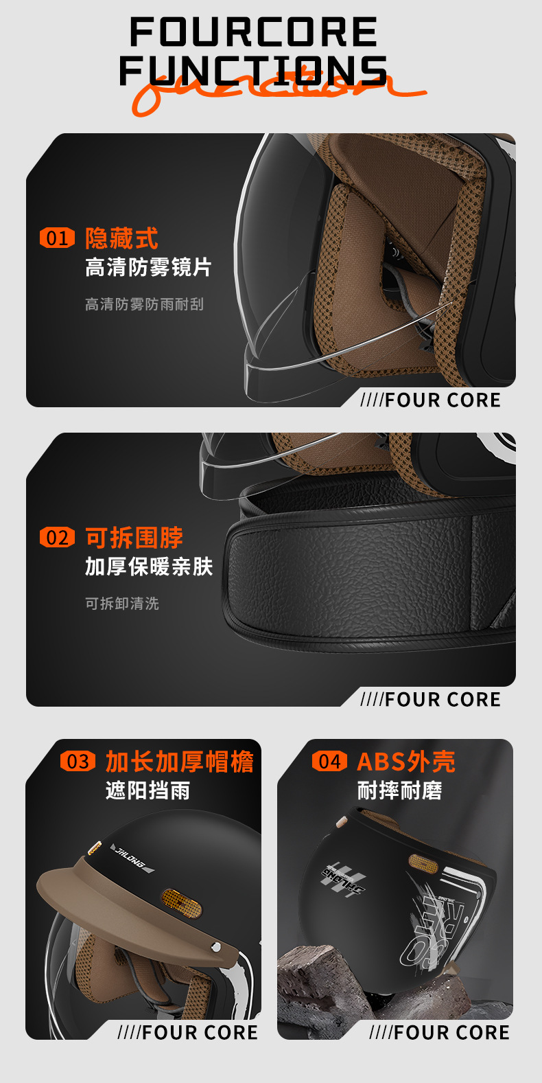 National Standard 3C Certified Electric Scooter Helmet, Half Helmet, Universal for All Seasons, with Internal Mirror, Windproof Riding Helmet