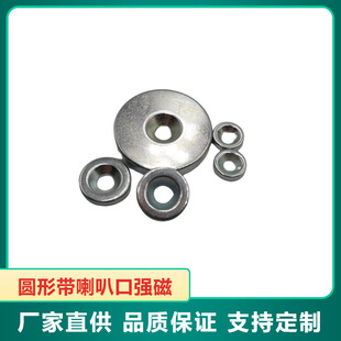 �A�δ�ʯ���ȿڴ��F����ƽ�^��˨�S�F��M���������Ŵ�䓳��״��F