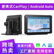 羳7ЯصCarplayý峵MP5