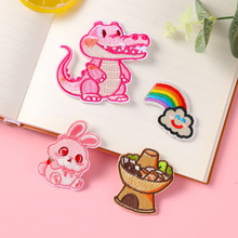 �ɐۿ�ͨ��ճ�̽����NС���{�~�ʺ��a���N��ͯ�����DIY�b��N