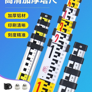 ˮ׼�x����5�ט˳�7����s�y����3�׿̶ȳߘ˸߳ߗU�X�Ͻ�