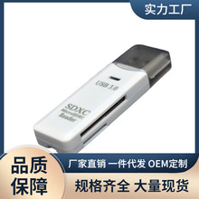 USB2.0����������һSD����������TF����������USB2.0������