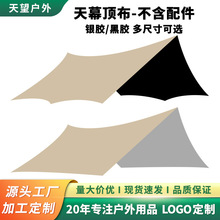 ��Ļ픲�210D�Ӻ�ţ����Ļ����������z����T�y��ꖲ��������