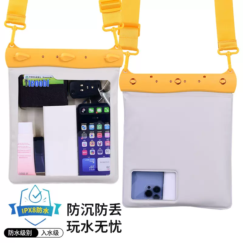 跨境漂流防水袋潜水包单肩斜挎包手机防水袋大号透明夹棉防沉防摔