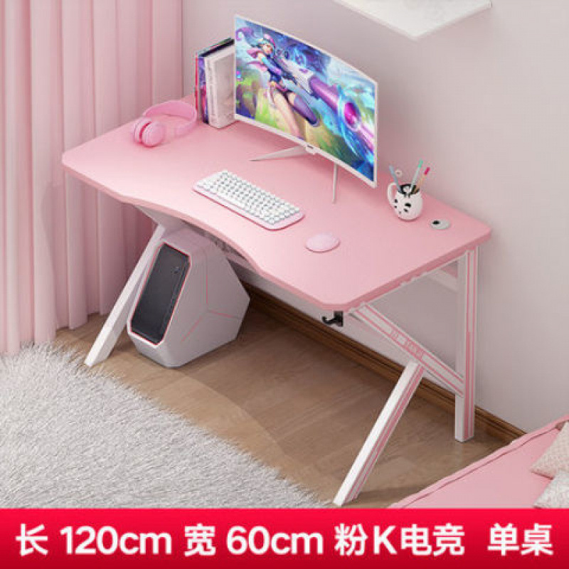 야옹 귀여운 핑크색 120cm 길이의 싱글 테이블