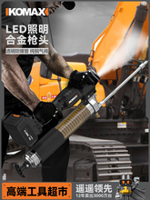 늄��S�͘����ʽ�߉����S�ͱ�yʽ�o��ȫ�Ԅ��S�͙C�ڙC