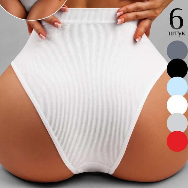 Cross-Border Plus-Size Women's Seamless High-Waisted Ribbed Brazilian Panties, Tummy Control Fitness Yoga Half-Coverage Briefs Cross-Border Plus-Size Women's Seamless High-Waisted Ribbed Brazilian Panties, Tummy Control Fitness Yoga Half-Coverage Briefs