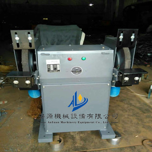 It Drive Type Explosion-proof Single-head Grinder Parameter It Drive Type Explosion-proof Single-head Grinder Price