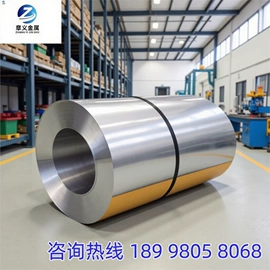 不锈钢带;不锈钢圆管;不锈钢毛细管