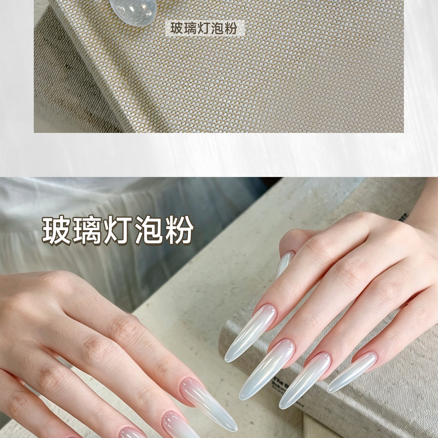 【Flower Principal】Internet-famous high-transparency light bulb pink, clear and translucent with no background color, popular versatile high-brightness crystal-plated pink accessories