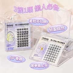 NOVO false eyelashes cat ears lower eyelashes inverted V-shaped single cluster segmented natural simulation fish tail fairy cartoon eyes