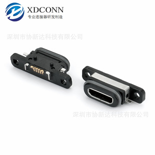 ��ˮMicroĸ��USB 5P����ȫ�NƬSMT�i��ʽ L=6.35mm