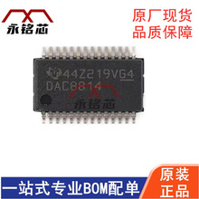 ԭ�bDAC8814ICDBR���bSSOP28�zӡDAC��ģ�D�QоƬDACԪ��������