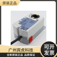 正品SIEMENS西门子执行器GDB141.1E 电动风门驱动器开关型控制器
