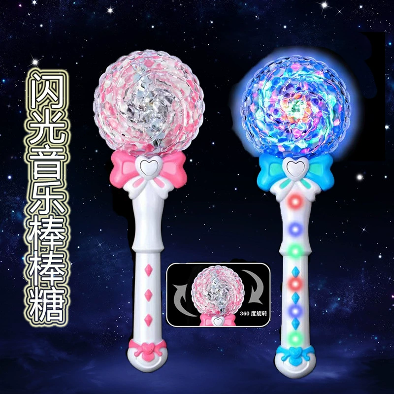 Новая вспышка, светящаяся игрушка, леденец, светящаяся палочка, живописное пятно, красочная световая музыка, леденец, вращающаяся палочка