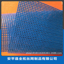 玻璃纤维网格布工程用内墙外墙抹墙抗裂玻纤布160克高强度承重