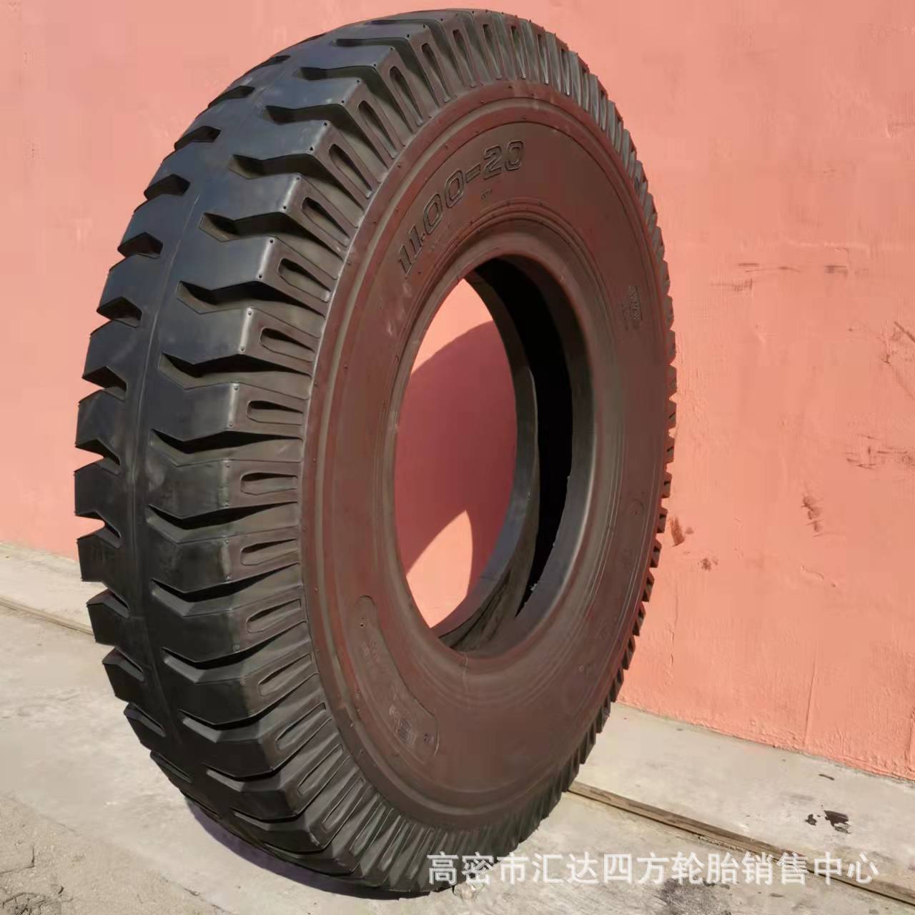 厂家供应11.00-20卡车轮胎 载重自卸车轮胎 工程机械轮胎 批发