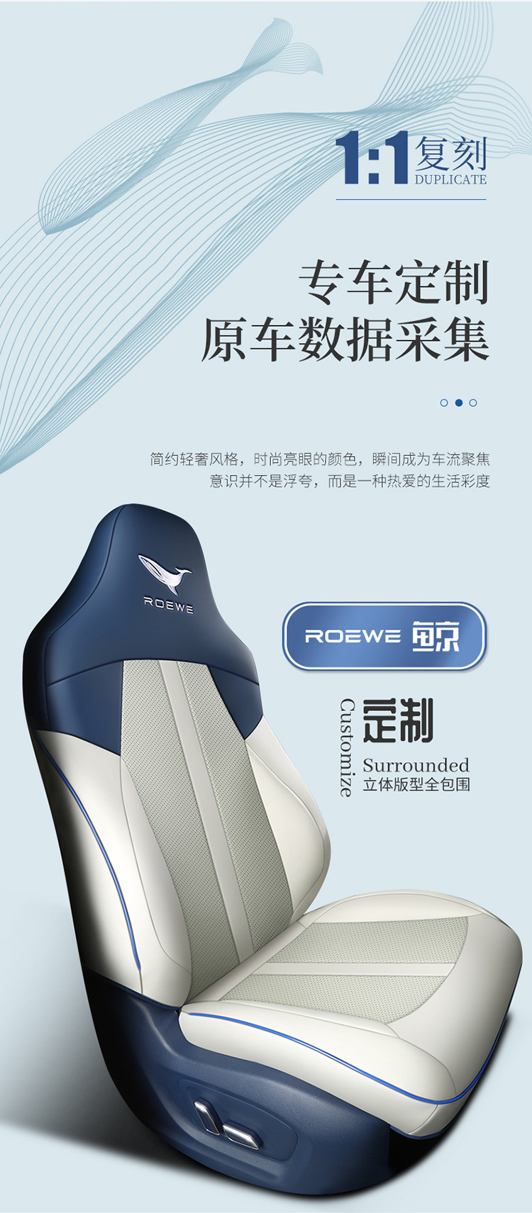 详情 (2).jpg