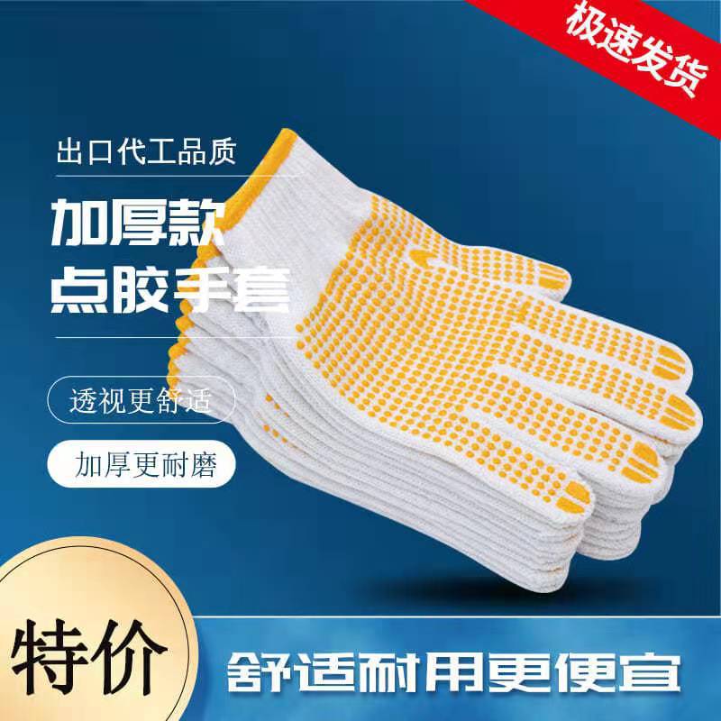 debfe1d1374fd4bc3ed5c4e6c01a5f