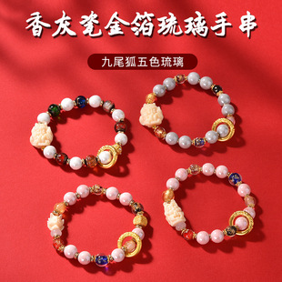 ������β����������ִ����մ���朇����m͢�L�Y���D�\�۾�����