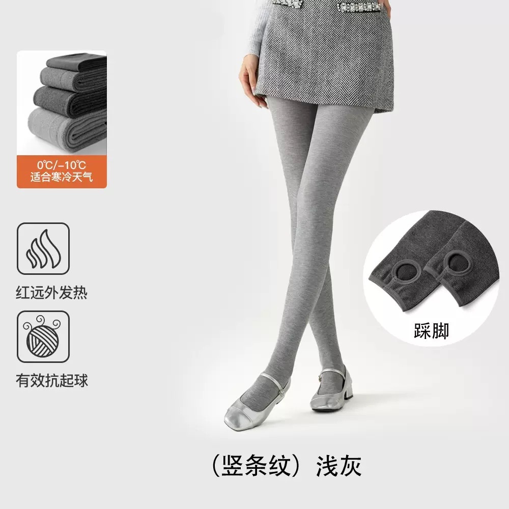 Algodón a rayas verticales y leggings de terciopelo, invierno y otoño, calzoncillos calentados, calzoncillos de piernas plásticas para mujeres, calzoncillos de pies