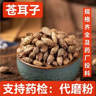 �n���� ��؛�a����ș��ȥ���n�� ţʭ�Ӵ��^â ���n���Ӵ�ĥ��