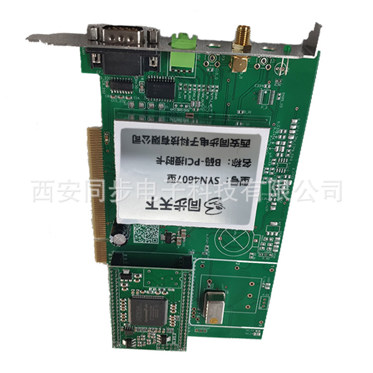 b码时统卡pcie授时 北斗pcie授时卡 pci授时卡 pcie授时卡 B码