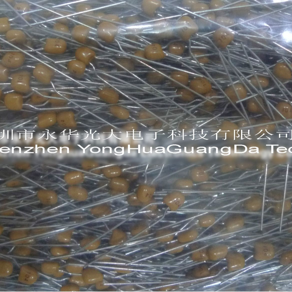 独石电容104 100NF50V 0.1UF脚距5.08MM CT4-0805 Y104M 脚长25mm