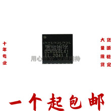 ԭװ��Ʒ MPU-6050 MPU6050 QFN24 ������ 9��ɱ�̼��ٶȼ�оƬ
