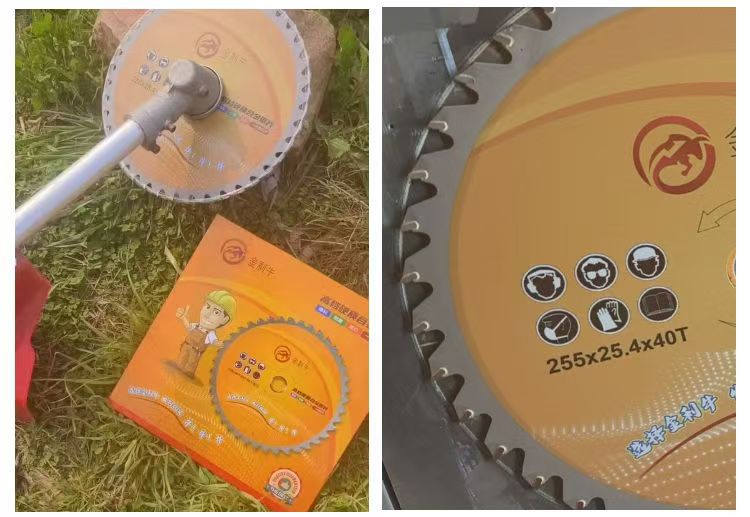 Gasoline Lawn Mower Saw Blade Accessories Circular Saw Blade Brush Cutter Not Afraid of Stones 40 Teeth 60 Teeth Lawn Mower Saw Blade