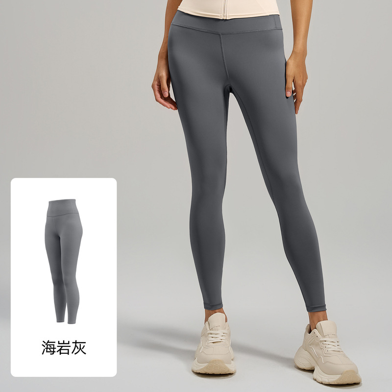 Juyitang スポーツフィットネスパンツ ピーチパンツ ランニング ヒップアップ ハイウエスト スリム ストレッチ タイト ヨガパンツ 女性用|undefined