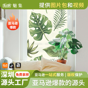 �ȼ�ԡ�ҏN�����ͷ�ˮ�o늼��ò����N�k��������ĥɰ�b����N��