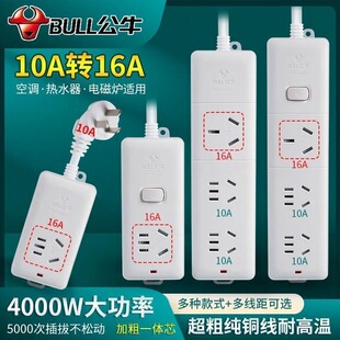 4000�߿��{����10a���^�D16a���ʲ��Ŵ�ןo���L���Ӿ���