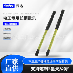 늹����^ ʮһ���ݽz�����ŷ����������_����_�P�����������^