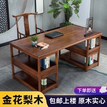 ��ʽ��������ľ������������������¹Ň��W������̨ԭľ�k����